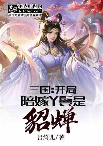 杨紫新剧收视破1.8,口碑炸裂,都市剧又有天花板了!