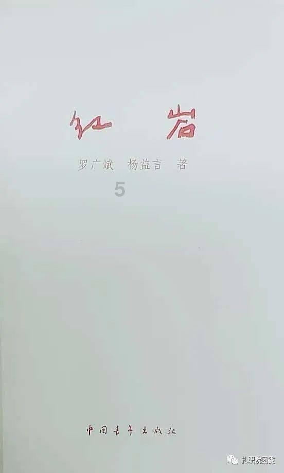 2女生穿汉服乘坐公交车，被一同车女子不停辱骂：“看她不顺眼”